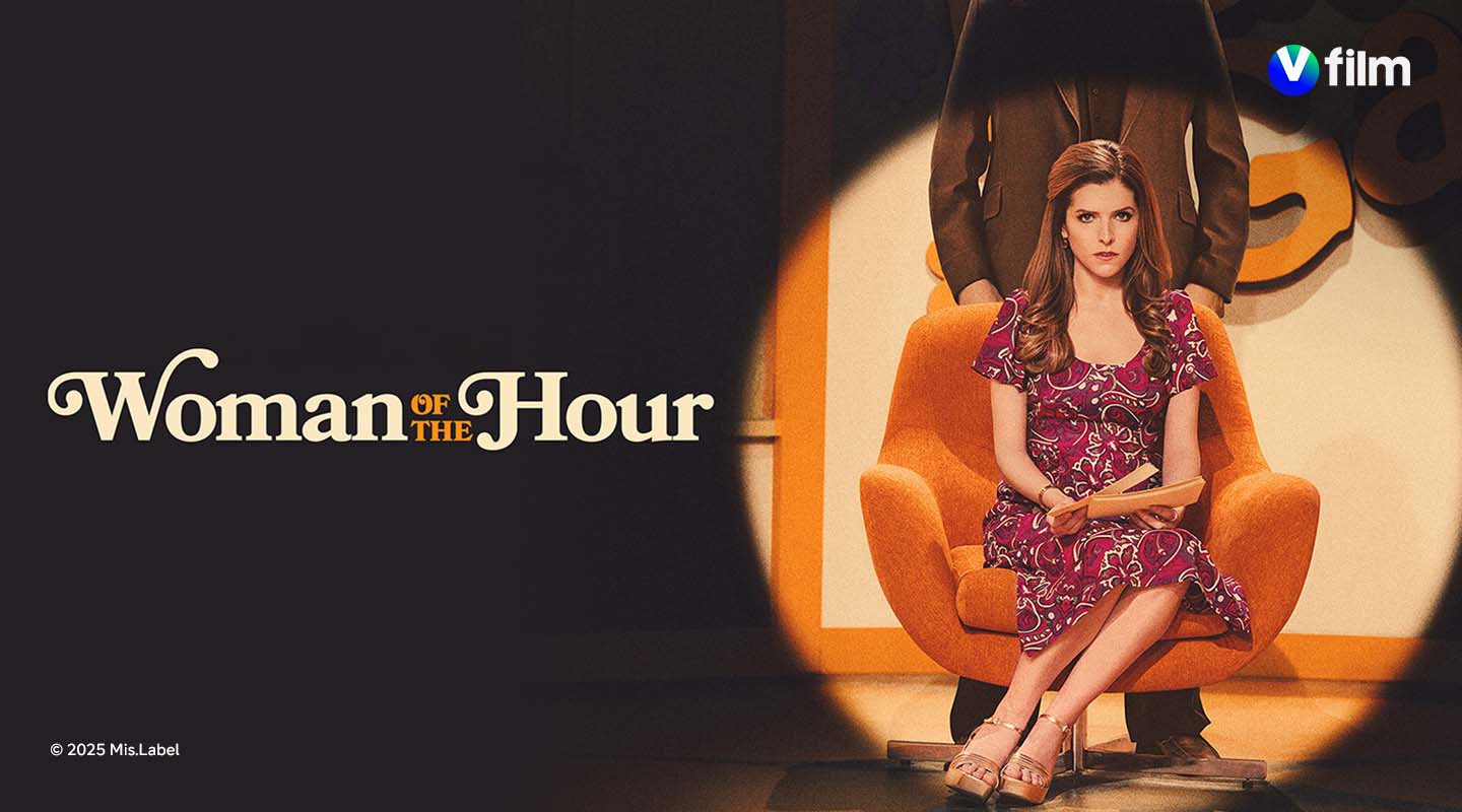 Woman of the Hour V film -kanavilla