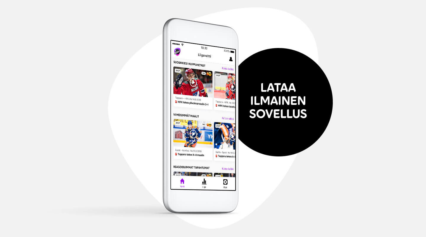 Liigavahti