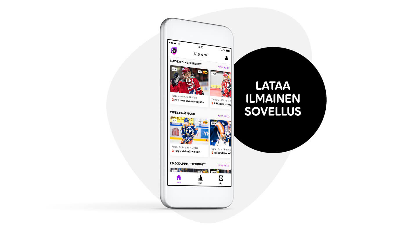Liigavahti