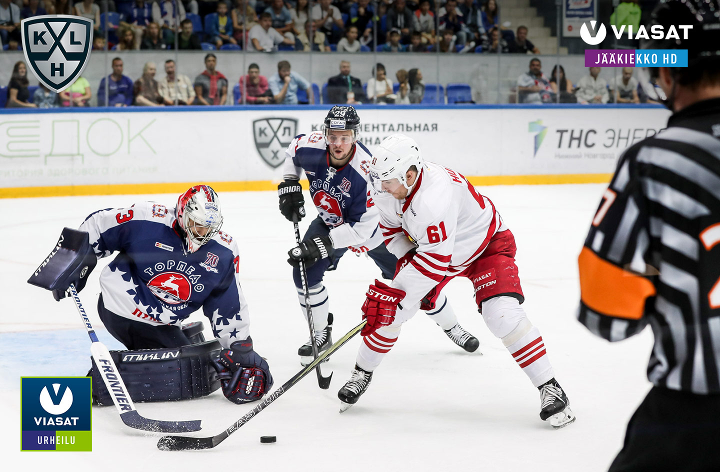 Viasat Urheilu